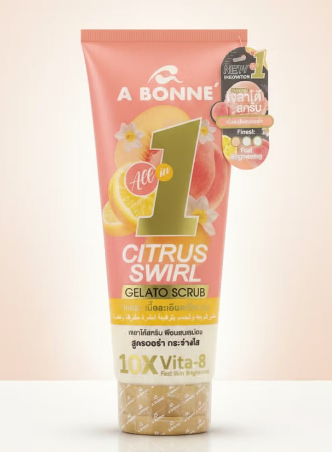 Citrus Swirl Gelato Face & Body Scrub 300g