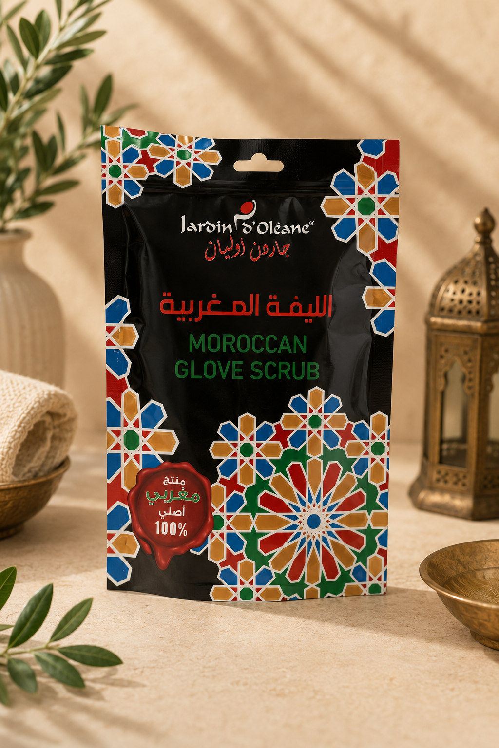 Jardin D’Oléane Moroccan Glove Scrub – Traditional Moroccan Exfoliating Glove for Deep Skin Cleansing
