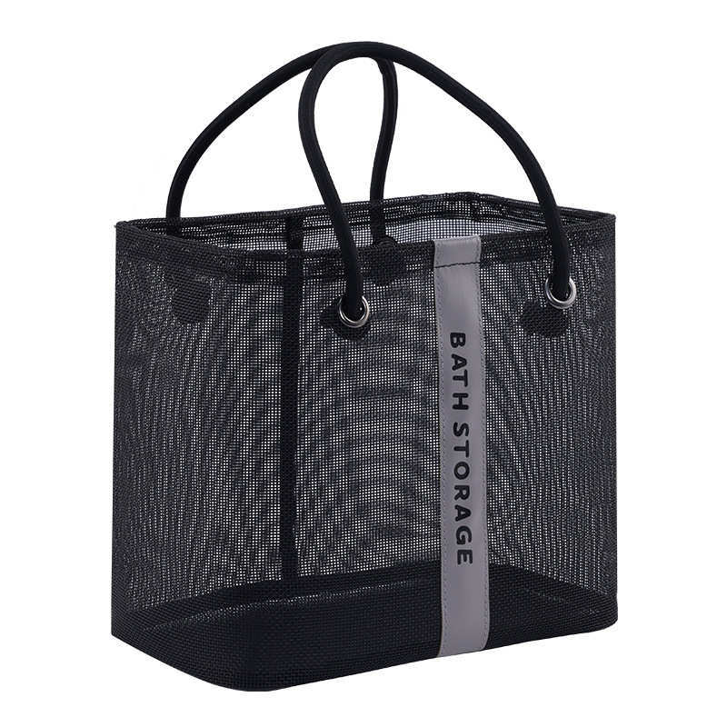 Travel Toiletry Storage Bag