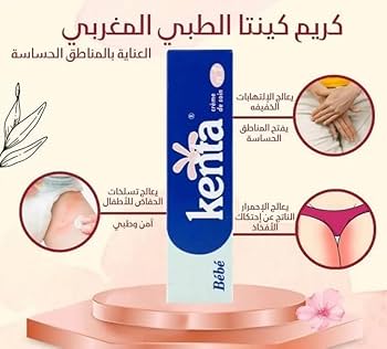 Kenta Bébé Cream