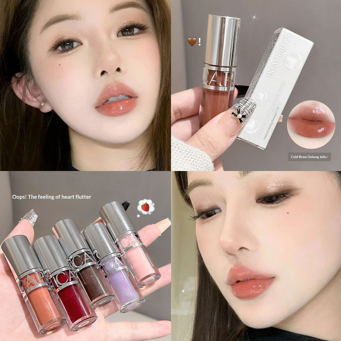 Korean Plumping Lip Gloss