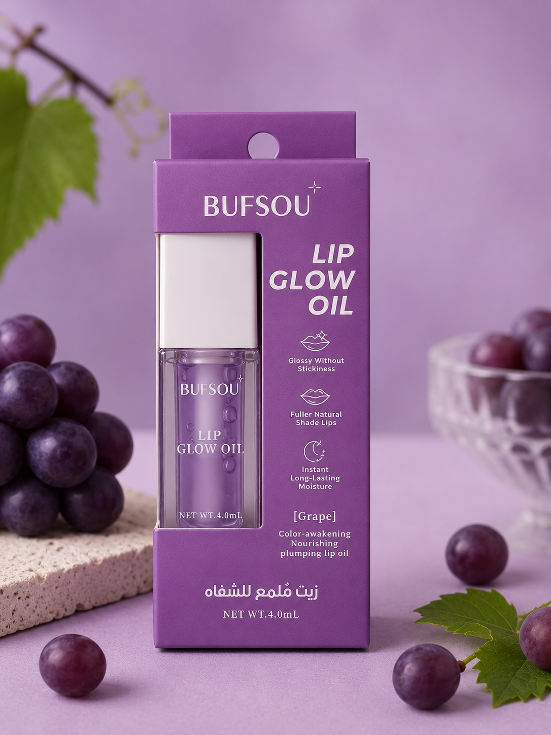 BUFSOU Grape Lip Glow Oil – Hydrating &amp; Non-Sticky Lip Oil for Glossy Lips