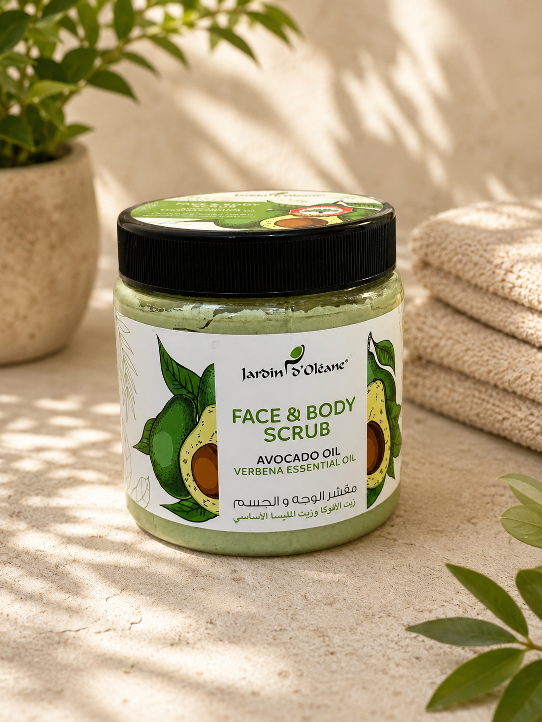 Jardin D’Oléane Face &amp; Body Scrub  Avocado Oil &amp; Verbena Essential Oil