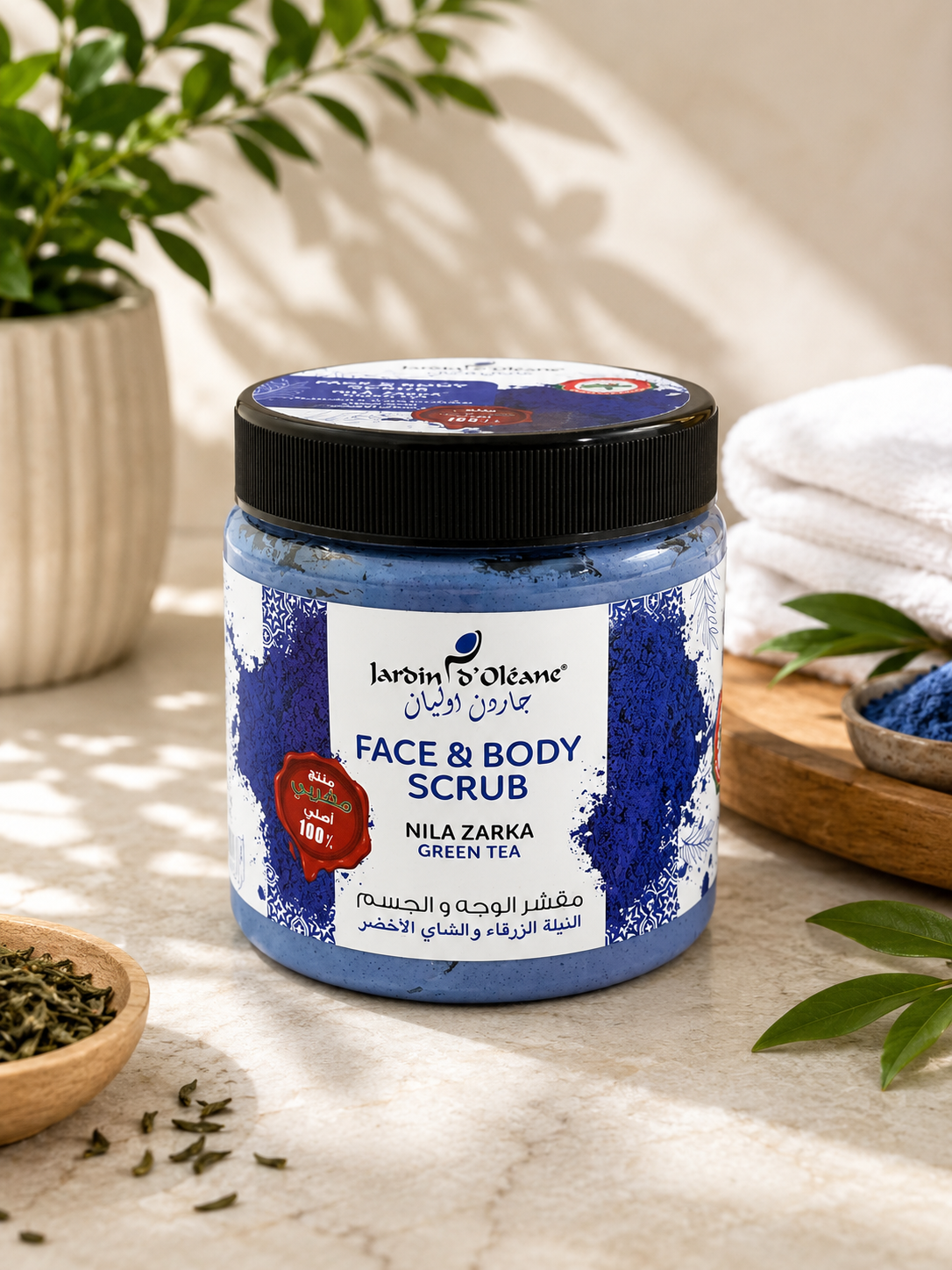 Jardin D’Oléane Face &amp; Body Scrub  Nila Zarka &amp; Green Tea