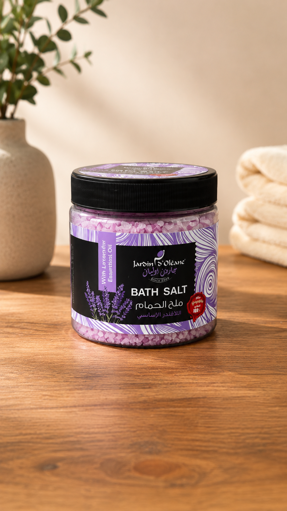 Jardin D’Oléane Lavender Bath Salt – Relaxing Spa Bath Salts for Soft Skin &amp; Stress Relief