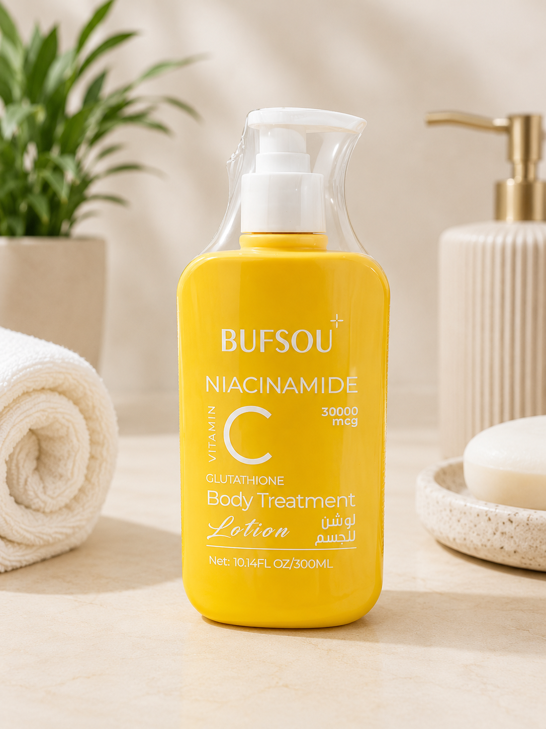 BUFSOU Niacinamide Vitamin C Body Treatment Lotion – Brightening &amp; Hydrating Body Lotion for Glowing Skin