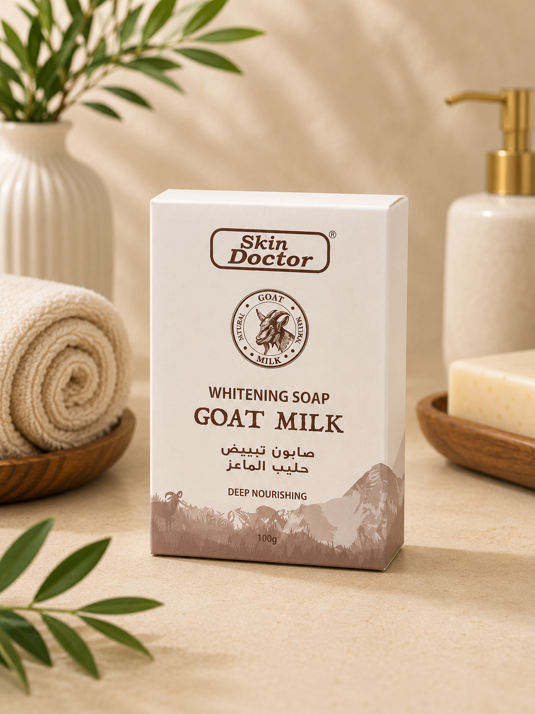 Skin Doctor Goat Milk Whitening Soap – Deep Nourishing &amp; Brightening Soap for Soft Healthy Skin