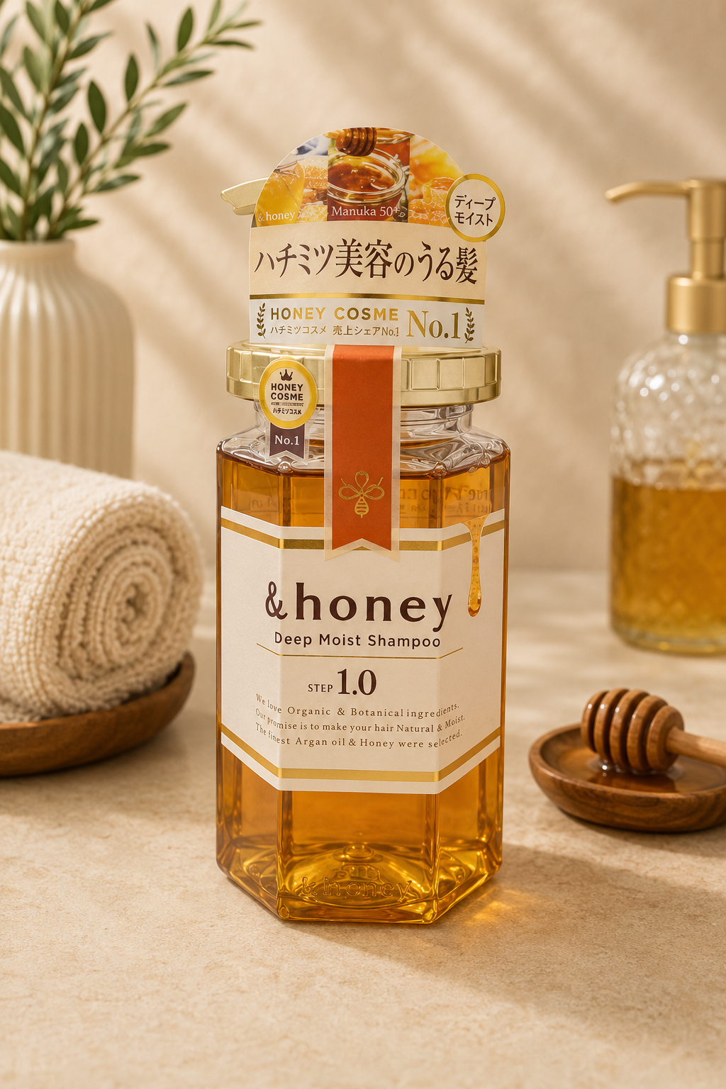 &amp;honey Deep Moist Shampoo 1.0 – Japanese Honey Moisturizing Shampoo for Dry &amp; Frizzy Hair