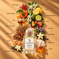 مرجان (Marjan) – Luxury Eau de Parfum | 100ml