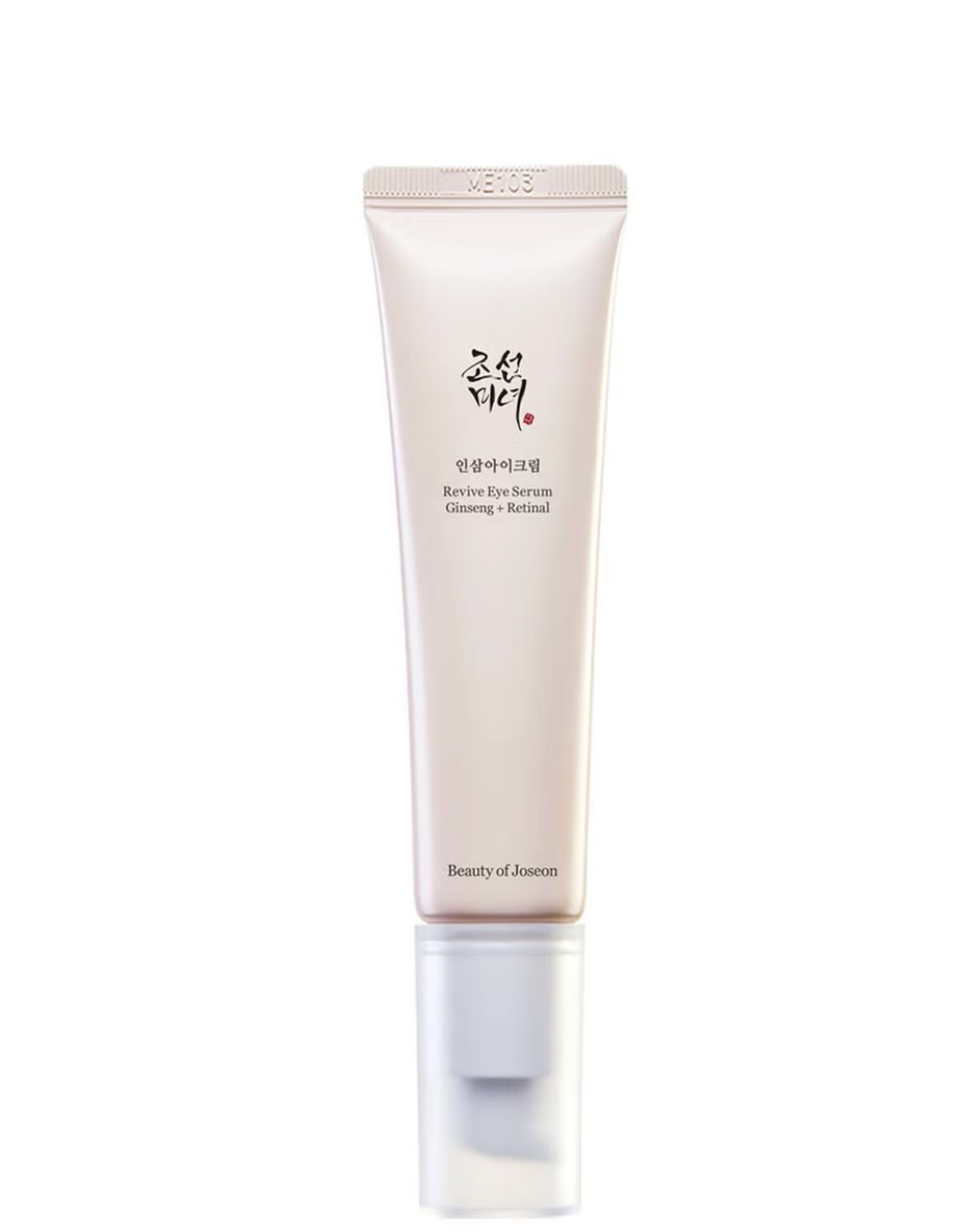 Revive Eye Serum: Ginseng + Retinal by Beauty of Joseon