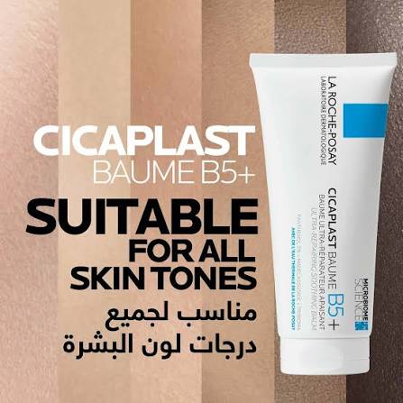 La Roche-Posay Cicaplast Baume B5+ – Soothing Repairing Balm